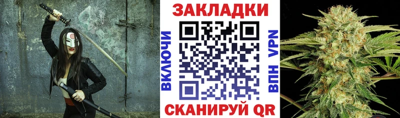 Какие есть наркотики Новоузенск БУТИРАТ СК Меф Кокаин ГАШИШ Псилоцибиновые грибы