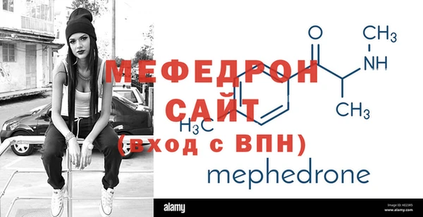 синтетический гашиш Новодвинск