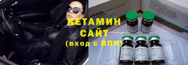 прущая мука Новозыбков