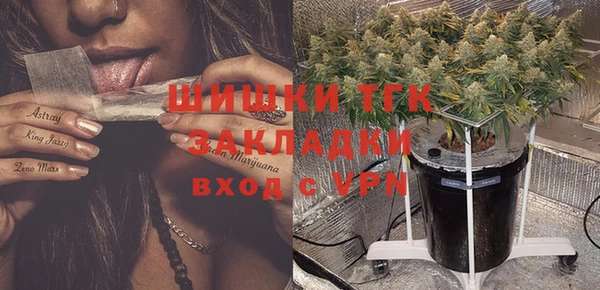 героин Всеволожск