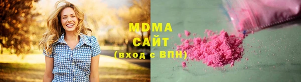 прущая мука Новозыбков