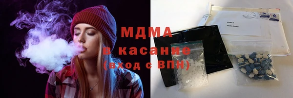 прущая мука Новозыбков