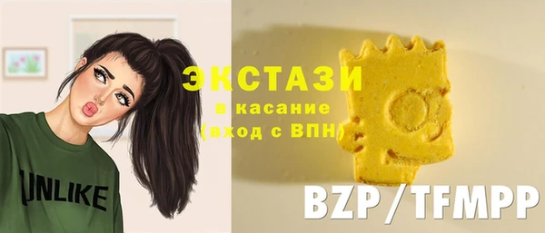 синтетический гашиш Новодвинск