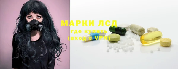альфа пвп Вуктыл