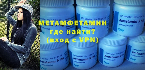 тгк Нея