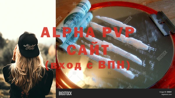 героин Всеволожск
