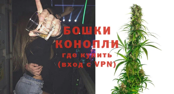 синтетический гашиш Новокубанск