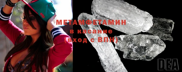 тгк Нея